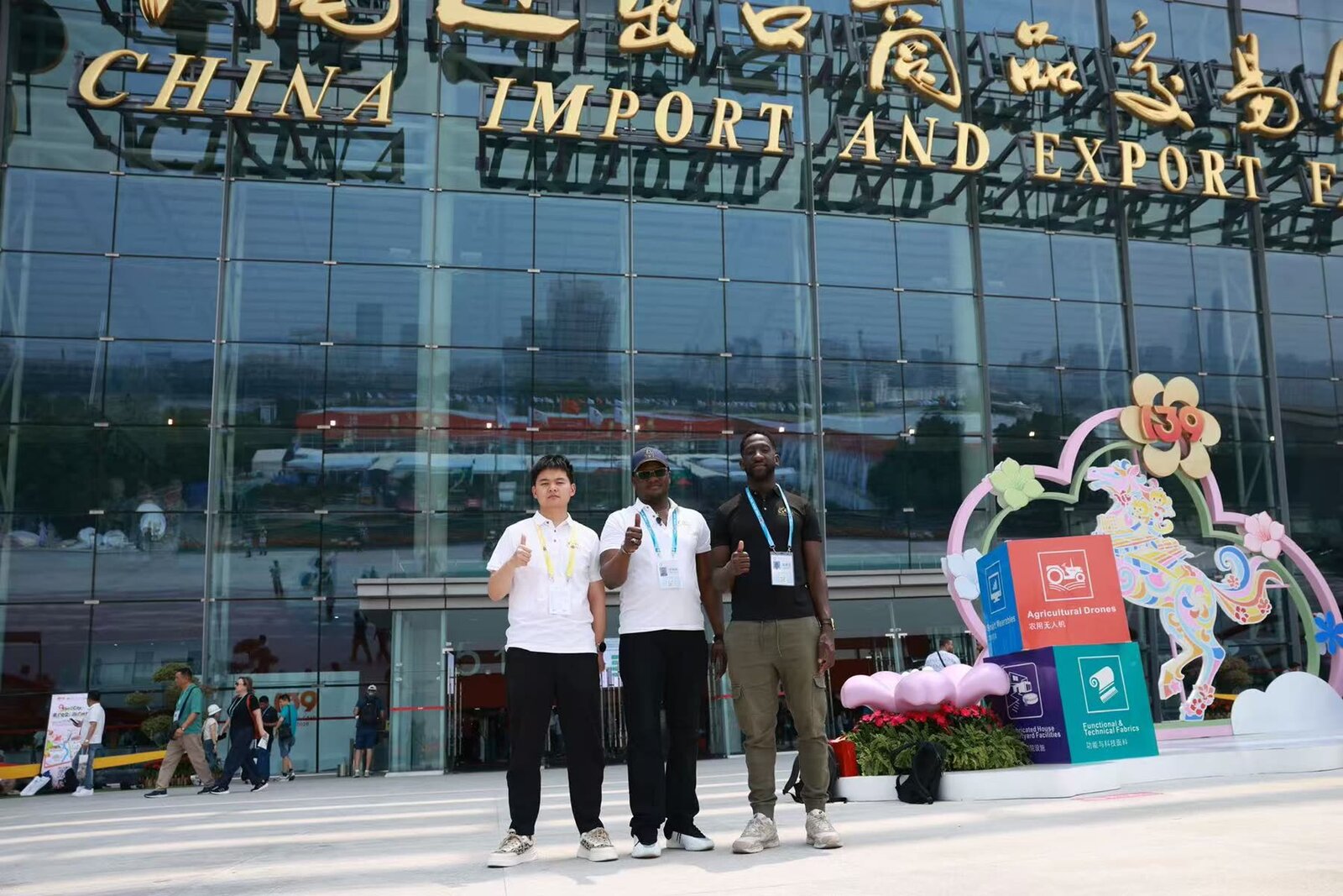The Full Business World team at the entrance to the Canton Fair, Guangzhou